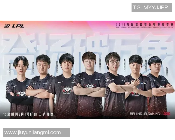 JDG战队在和平精英赛场上的崛起与实力解析 JDG战队在和平精英赛场上的崛起与实力解析