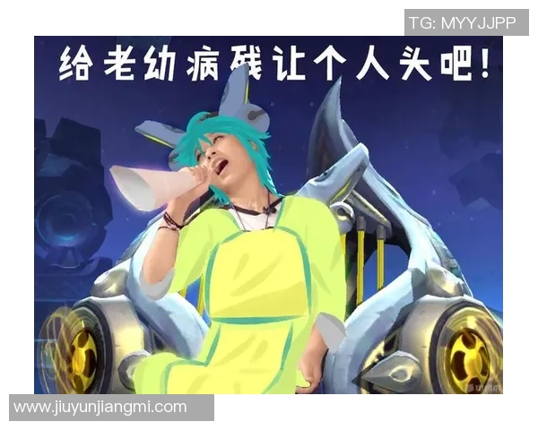 赵敏畅谈王者荣耀S15电竞生涯背后的故事与成长历程 赵敏畅谈王者荣耀S15电竞生涯背后的故事与成长历程