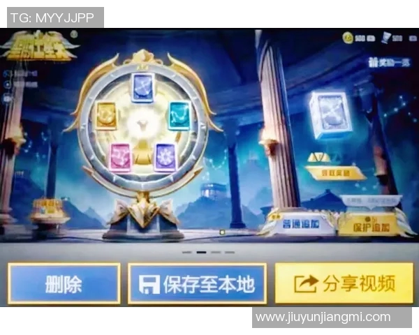 和平精英技术排名WE再创佳绩引领行业新潮流