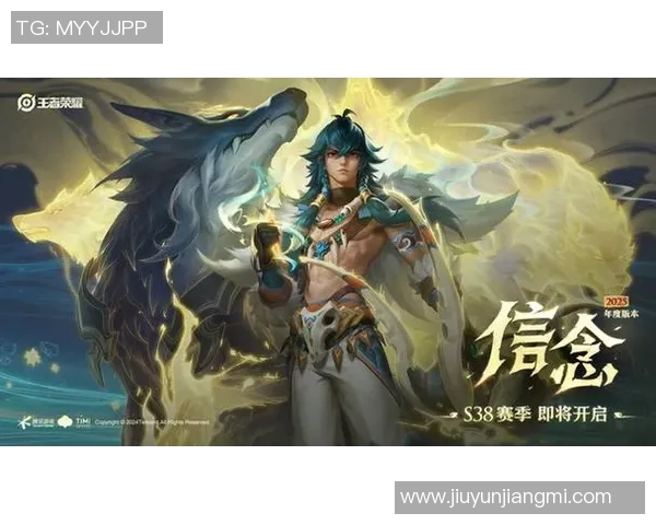 S15LOL比分最新王者荣耀个人能力排名揭晓V5战队表现卓越引领潮流 S15LOL比分最新王者荣耀个人能力排名揭晓V5战队表现卓越引领潮流