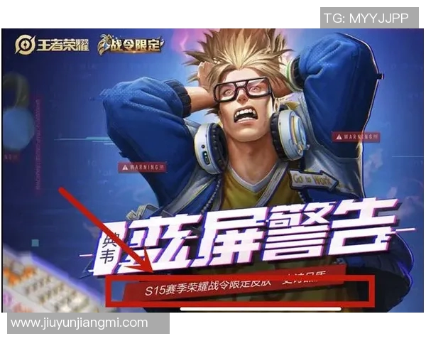 S15LOL赛事分析FPX边路渗透策略与王者荣耀热点解读实时数据 S15LOL赛事分析FPX边路渗透策略与王者荣耀热点解读实时数据